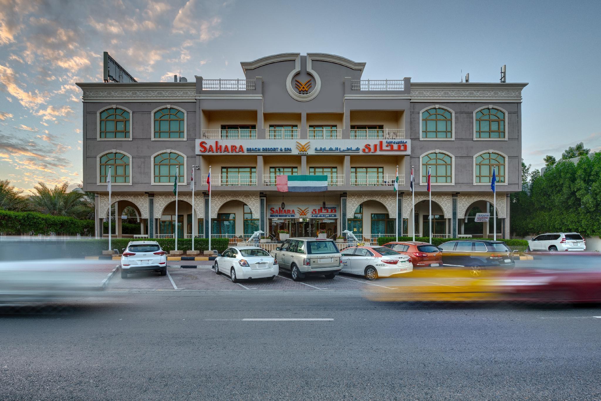 Sahara Beach Resort & Spa Sharjah Eksteriør billede Sahara International Bank in Dubai